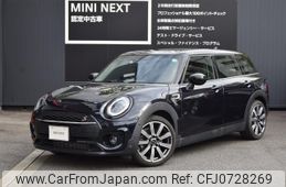 mini mini-others 2022 quick_quick_BB20M_WMW32BC0302S24136