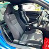 subaru brz 2013 -SUBARU 【神戸 303ﾗ4061】--BRZ DBA-ZC6--ZC6-012174---SUBARU 【神戸 303ﾗ4061】--BRZ DBA-ZC6--ZC6-012174- image 19