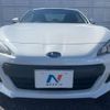 subaru brz 2013 -SUBARU--BRZ DBA-ZC6--ZC6-007872---SUBARU--BRZ DBA-ZC6--ZC6-007872- image 15