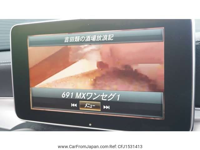 mercedes-benz c-class 2016 CFJ1531413 image 2