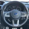 subaru forester 2016 -SUBARU 【札幌 303ﾐ7881】--Forester SJ5--083990---SUBARU 【札幌 303ﾐ7881】--Forester SJ5--083990- image 6