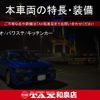 suzuki every 2013 quick_quick_DA64V_DA64V-569638 image 2
