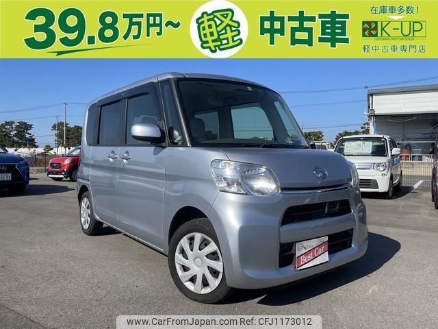 daihatsu tanto 2014 -DAIHATSU--Tanto LA600S--0215452---DAIHATSU--Tanto LA600S--0215452- image 1
