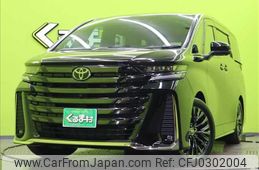 toyota vellfire 2023 -TOYOTA--Vellfire 6AA-AAHH40W--AAHH40-0003102---TOYOTA--Vellfire 6AA-AAHH40W--AAHH40-0003102-