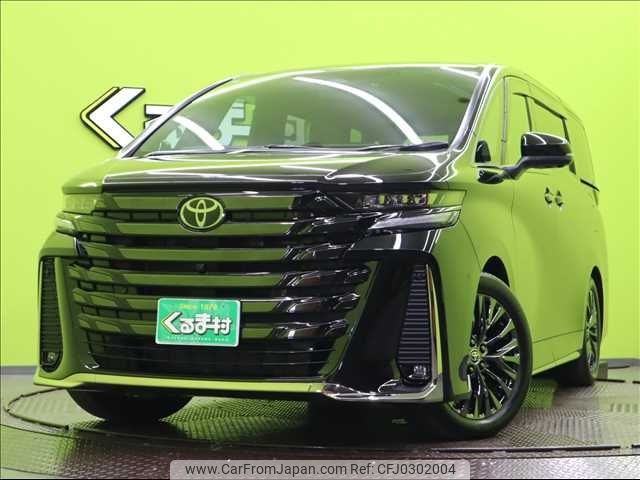 toyota vellfire 2023 -TOYOTA--Vellfire 6AA-AAHH40W--AAHH40-0003102---TOYOTA--Vellfire 6AA-AAHH40W--AAHH40-0003102- image 1