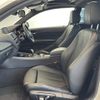 bmw m2 2016 CFJ1679254 image 10