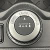 nissan x-trail 2017 -NISSAN--X-Trail DBA-NT32--NT32-054574---NISSAN--X-Trail DBA-NT32--NT32-054574- image 7