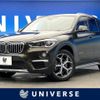 bmw x1 2016 -BMW--BMW X1 DBA-HS20--WBAHS92050P899859---BMW--BMW X1 DBA-HS20--WBAHS92050P899859- image 1