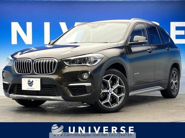 bmw x1 2016 -BMW--BMW X1 DBA-HS20--WBAHS92050P899859---BMW--BMW X1 DBA-HS20--WBAHS92050P899859- image 1