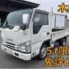 isuzu elf-truck 2015 quick_quick_TRG-NHR85A_NHR85-7016374 image 1