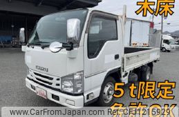 isuzu elf-truck 2015 quick_quick_TRG-NHR85A_NHR85-7016374