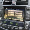 toyota crown 2009 CFJ1678548 image 19
