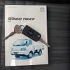 mazda-bongo-truck-2018-4464-car_dba3c07e-cf9f-4694-85d9-157b3b98109a