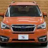 subaru forester 2016 -SUBARU--Forester DBA-SJ5--SJ5-076534---SUBARU--Forester DBA-SJ5--SJ5-076534- image 17