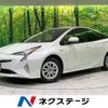 toyota prius 2017 -TOYOTA--Prius DAA-ZVW55--ZVW55-8049646---TOYOTA--Prius DAA-ZVW55--ZVW55-8049646- image 1