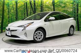 toyota prius 2017 -TOYOTA--Prius DAA-ZVW55--ZVW55-8049646---TOYOTA--Prius DAA-ZVW55--ZVW55-8049646-