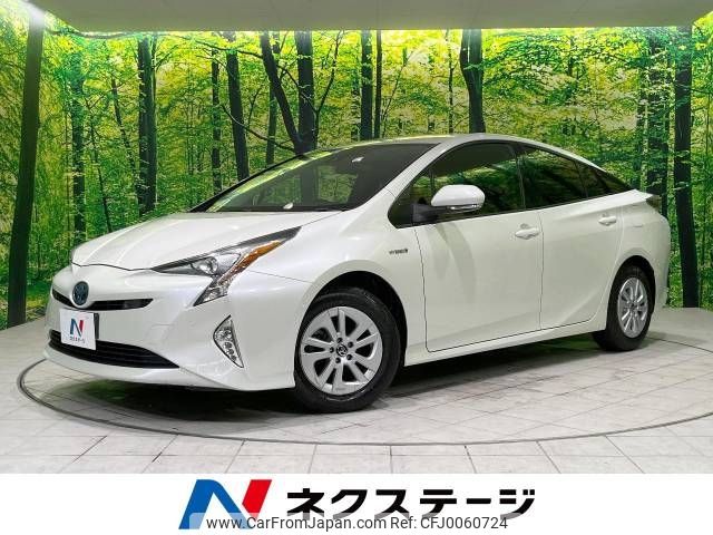 toyota prius 2017 -TOYOTA--Prius DAA-ZVW55--ZVW55-8049646---TOYOTA--Prius DAA-ZVW55--ZVW55-8049646- image 1