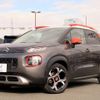 citroen c3 2021 -CITROEN 【名変中 】--Citroen C3 A8HN05--L4379652---CITROEN 【名変中 】--Citroen C3 A8HN05--L4379652- image 1