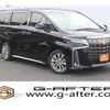 toyota alphard 2020 -TOYOTA--Alphard 3BA-AGH30W--AGH30-9017499---TOYOTA--Alphard 3BA-AGH30W--AGH30-9017499- image 1