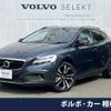 volvo v40 2017 -VOLVO--Volvo V40 CBA-MB420XC--YV1MZ402CJ2138795---VOLVO--Volvo V40 CBA-MB420XC--YV1MZ402CJ2138795- image 1