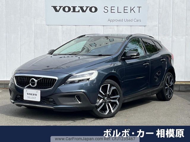 volvo v40 2017 -VOLVO--Volvo V40 CBA-MB420XC--YV1MZ402CJ2138795---VOLVO--Volvo V40 CBA-MB420XC--YV1MZ402CJ2138795- image 1