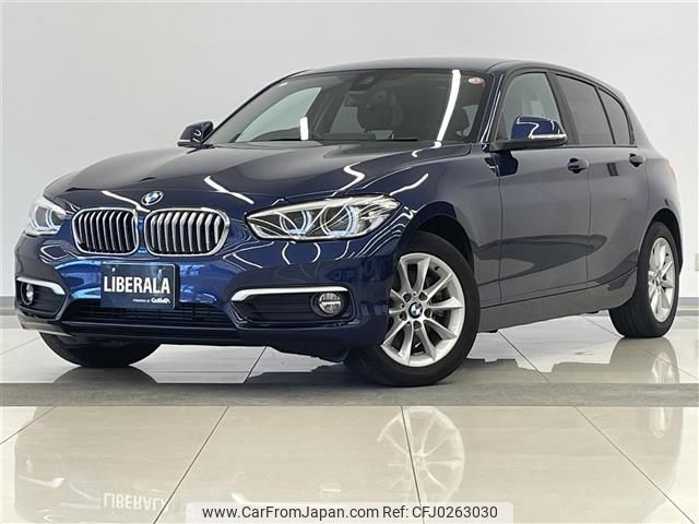 bmw 1-series 2017 -BMW--BMW 1 Series LDA-1S20--WBA1S520305G80794---BMW--BMW 1 Series LDA-1S20--WBA1S520305G80794- image 1