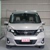 nissan serena 2017 quick_quick_GC27_GC27-011466 image 15