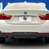 bmw 4-series 2016 -BMW--BMW 4 Series DBA-4A20--WBA4A12080G651852---BMW--BMW 4 Series DBA-4A20--WBA4A12080G651852- image 16