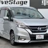 nissan serena 2016 quick_quick_DAA-GFC27_GFC27-004527 image 4