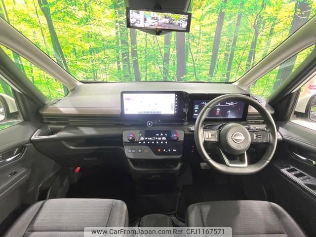 nissan serena 2023 quick_quick_GFC28_GFC28-002745 image 2