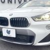 bmw x2 2018 CFJ1815934 image 13