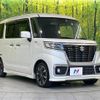 suzuki spacia 2019 -SUZUKI--Spacia DAA-MK53S--MK53S-637282---SUZUKI--Spacia DAA-MK53S--MK53S-637282- image 17