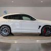 bmw x4 2024 CFJ1588245 image 4