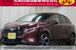 nissan aura 2024 -NISSAN--AURA 6AA-FSNE13--FSNE13-574941---NISSAN--AURA 6AA-FSNE13--FSNE13-574941-