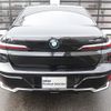 bmw bmw-others 2024 -BMW--BMW i7 ZAA-42EJ49--WBY42EJ0X0CP93***---BMW--BMW i7 ZAA-42EJ49--WBY42EJ0X0CP93***- image 5