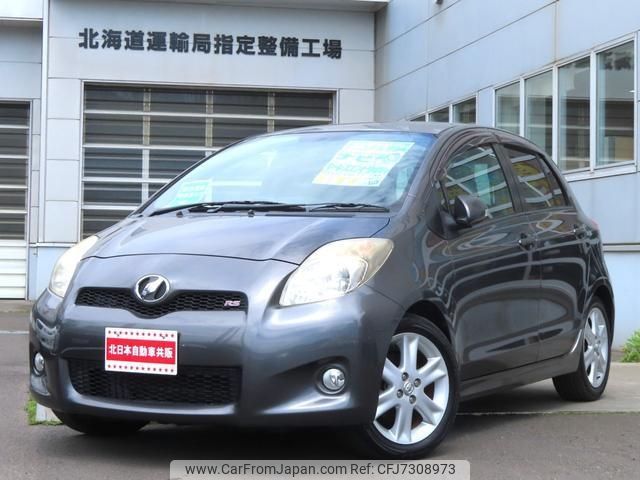 toyota vitz 2008 -TOYOTA--Vitz NCP91--5249316---TOYOTA--Vitz NCP91--5249316- image 1