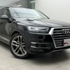 audi q7 2016 quick_quick_ABA-4MCREA_WAUZZZ4M8HD009349 image 5