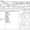 daihatsu atrai-wagon 2019 -DAIHATSU--Atrai Wagon ABA-S331G--S331G-0035786---DAIHATSU--Atrai Wagon ABA-S331G--S331G-0035786- image 3