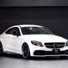 mercedes-benz amg 2016 CFJ0934539 image 22