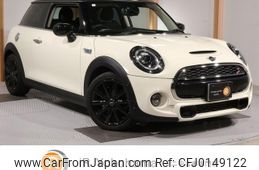 mini mini-others 2021 -BMW 【世田谷 300ﾅ7334】--BMW Mini XR20MW--02N48541---BMW 【世田谷 300ﾅ7334】--BMW Mini XR20MW--02N48541-