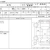 nissan roox 2012 CFJ1718785 image 3