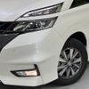nissan serena 2019 -NISSAN--Serena DAA-HFC27--HFC27-046863---NISSAN--Serena DAA-HFC27--HFC27-046863- image 14