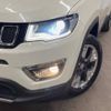 jeep compass 2020 -CHRYSLER--Jeep Compass ABA-M624--MCANJRCB4LFA57743---CHRYSLER--Jeep Compass ABA-M624--MCANJRCB4LFA57743- image 14