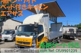 mitsubishi-fuso fighter 2012 GOO_NET_EXCHANGE_0400935A30240604W001