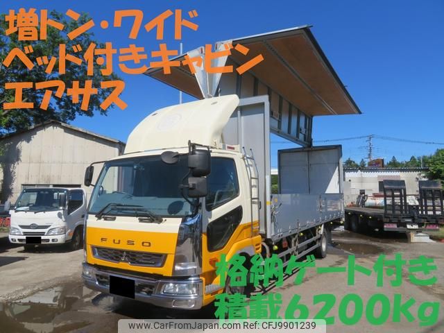 mitsubishi-fuso fighter 2012 GOO_NET_EXCHANGE_0400935A30240604W001 image 1