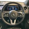 mercedes-benz glb-class 2020 CFJ1785444 image 17