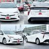 toyota prius 2017 504928-924765 image 8