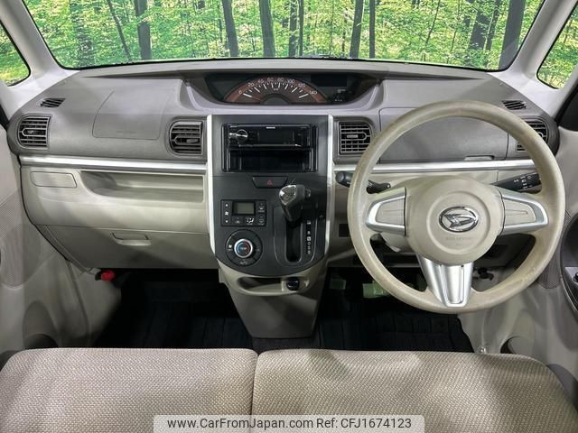 daihatsu tanto 2014 CFJ1674123 image 2