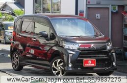 daihatsu move 2018 -DAIHATSU 【岡山 587た8228】--Move LA150S--LA150S-0165705---DAIHATSU 【岡山 587た8228】--Move LA150S--LA150S-0165705-