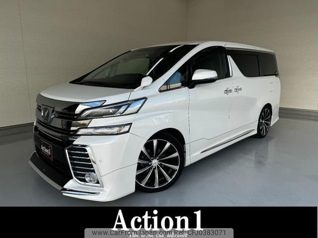 toyota vellfire 2017 quick_quick_AGH30W_AGH30-0124167 image 1